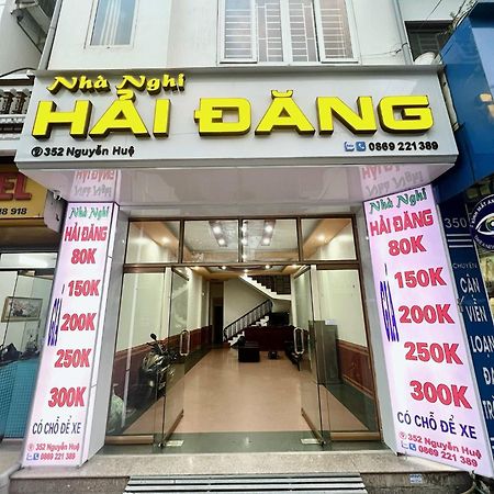 Nha Nghi Hai Dang - Hai Dang Hotel Cho Moi  ภายนอก รูปภาพ
