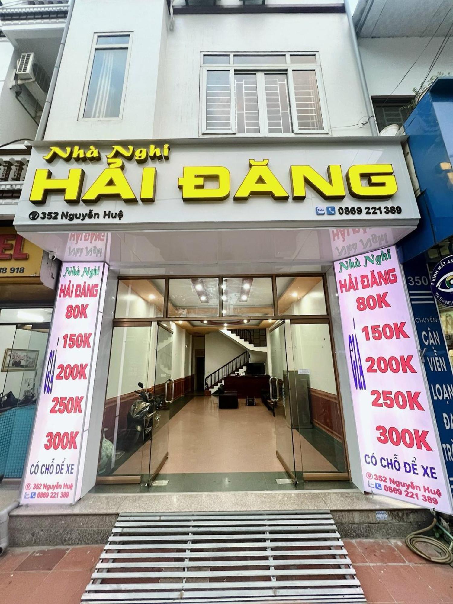 Nha Nghi Hai Dang - Hai Dang Hotel Cho Moi  ภายนอก รูปภาพ